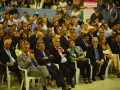 ASUMESASTRE1