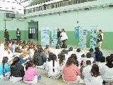 COMENZÓ PROGRAMA DEL ICB