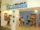 PROMOCIÓN DE LA FIESTA DEL CORDERO