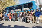 ENCUENTRO BINACIONAL DE ORQUESTAS INFANTO JUVENILES