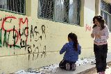 INTERACCIÓN EDUCATIVA