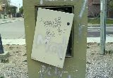 VANDALISMO EN LA PLAZA PRESIDENTE PERÓN