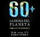 PUERTO MADRYN SE ADHIERE A LA “HORA DEL PLANETA 2012”