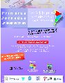 I JORNADAS LATINOAMERICANAS DE EQUIDAD DE GENERO Y CONSTRUCCION DE NUEVAS MASCULINIDADES
