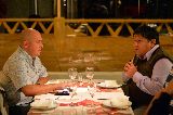 SASTRE REUNIDO CON LOMA ÁVILA