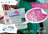 CONTINÚA LA PRODUCCIÓN DE BOLSAS RECICLADAS