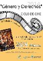 PROYECTARÁN LA PELÍCULA “LA FUENTE DE LAS MUJERES” EN EL TEATRO DEL MUELLE