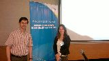 FORTALECIMIENTO PARA LA GENERACIÓN DE ESTADÍSTICAS DE TURISMO