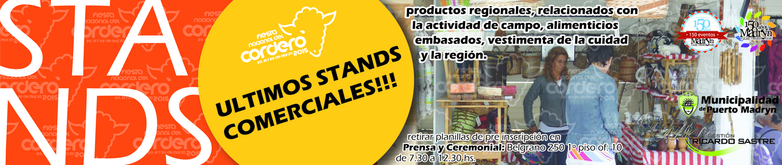 FIESTA DEL CORDERO: SE EXTENDIÓ EL PLAZO PARA LA PREINSCRIPCIÓN SÓLO DE STANDS COMERCIALES