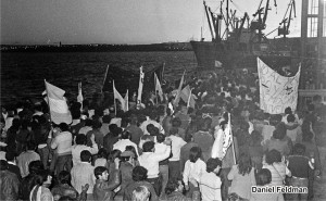 10 DE SEPTIEMBRE, “DÍA DEL MADRYNAZO: POR LA IDENTIDAD Y LA MEMORIA COLECTIVA”