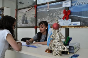 ATENCIÓN AL VISITANTE