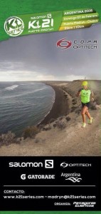 MAÑANA SE PRESENTARÁ LA CARRERA SALOMON K21 PUERTO MADRYN “COPA OPTITECH”