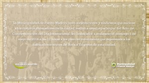 PUERTO MADRYN CONMEMORARÁ EL DÍA INTERNACIONAL DE LOS TRABAJADORES