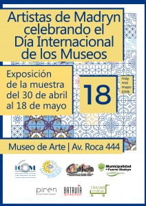 DESDE MAÑANA PUEDE VISITARSE LA MUESTRA “PAISAJES CULTURALES” EN EL MUSEO MUNICIPAL DE ARTE 