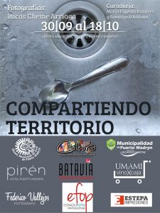 INAUGURAN MUESTRA DE FOTOS DE LUCAS CHEME ARRIAGA
