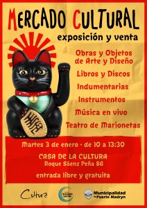 INVITAN A LA SEGUNDA EDICIÓN DEL MERCADO CULTURAL