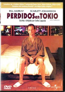 “CINE BAJO LAS ESTRELLAS”: MAÑANA PROYECTARÁN “PERDIDOS EN TOKIO”