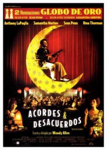 EDICIÓN ESPECIAL PARA EL CIERRE DEL CICLO “CINE BAJO LAS ESTRELLAS”