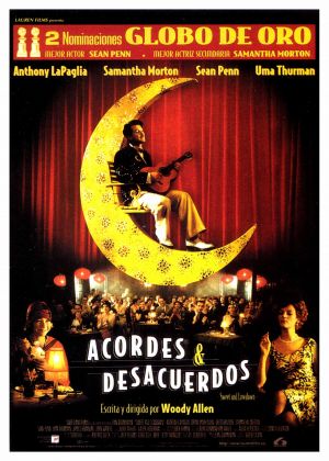 EDICIÓN ESPECIAL PARA EL CIERRE DEL CICLO “CINE BAJO LAS ESTRELLAS”