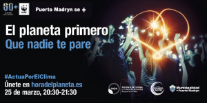 LLEGA LA HORA DEL PLANETA 2017