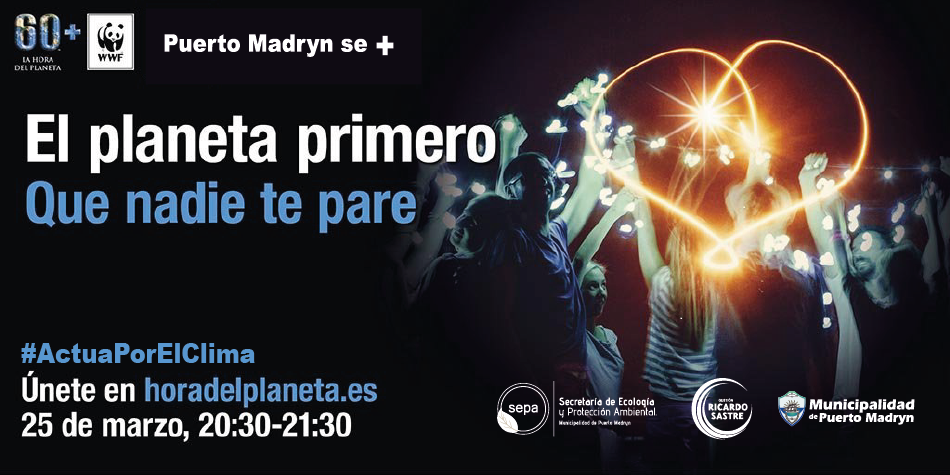 LLEGA LA HORA DEL PLANETA 2017