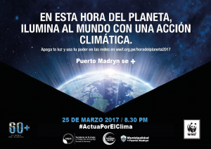 SE VIENE LA HORA DEL PLANETA 2017
