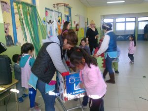 EL DESAFÍO LEER 2017 INICIARÁ EL 26 DE JUNIO