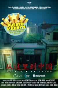 PROYECTARÁN “DE ACÁ A LA CHINA” EN EL TEATRO DEL MUELLE