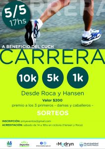 SUMATE A UNA CARRERA SOLIDARIA 