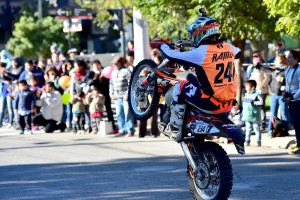 SUMATE AL DESFILE POR EL DÍA DE LA PATRIA 