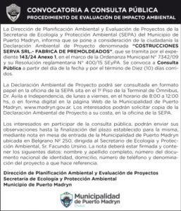 CONVOCATORIA A CONSULTA PÚBLICA: DAP – CONSTRUCCIONES SERVA SRL.- FÁBRICA DE PREMOLDEADOS