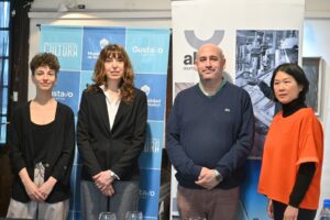 HABRÁ UNA VELADA DE GALA POR EL 50° ANIVERSARIO DE ALUAR