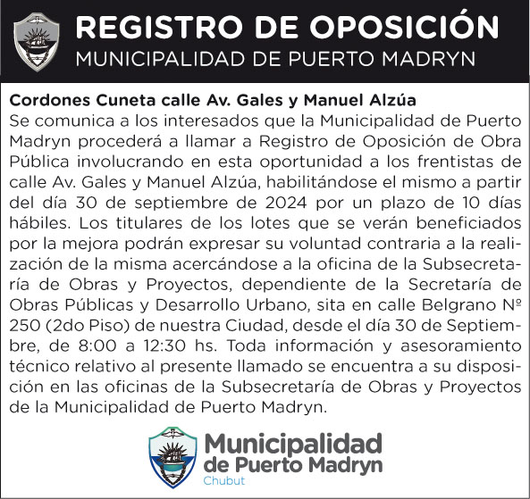 REGISTRO DE OPOSICIÓN – Cordones cuneta Avenida Gales y Manuel Alzúa