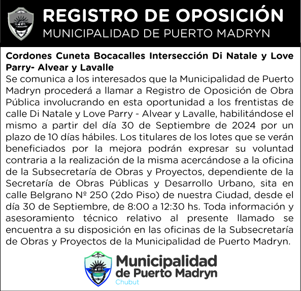 REGISTRO DE OPOSICIÓN – Cordones cuneta bocacalles Di Natale y Love Parry – Alvear y Lavalle