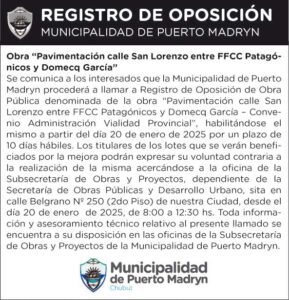PAVIMENTACIÓN CALLE SAN LORENZO ENTRE FFCC PATAGÓNICOS Y DOMECQ GARCÍA