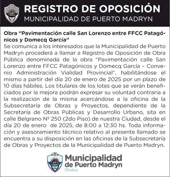 PAVIMENTACIÓN CALLE SAN LORENZO ENTRE FFCC PATAGÓNICOS Y DOMECQ GARCÍA