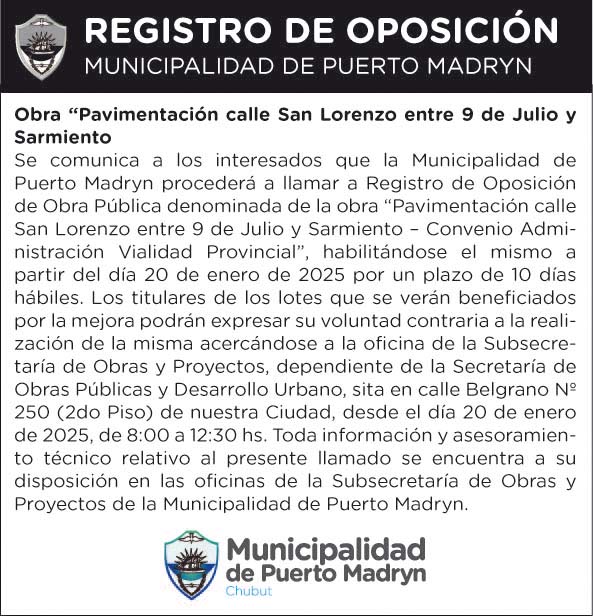 PAVIMENTACIÓN CALLE SAN LORENZO ENTRE 9 DE JULIO Y SARMIENTO