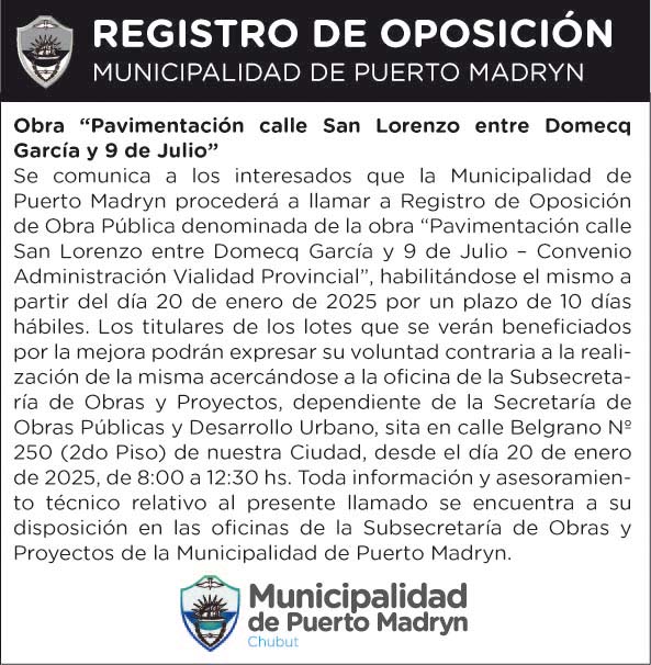 PAVIMENTACIÓN CALLE SAN LORENZO ENTRE DOMECQ GARCÍA Y 9 DE JULIO