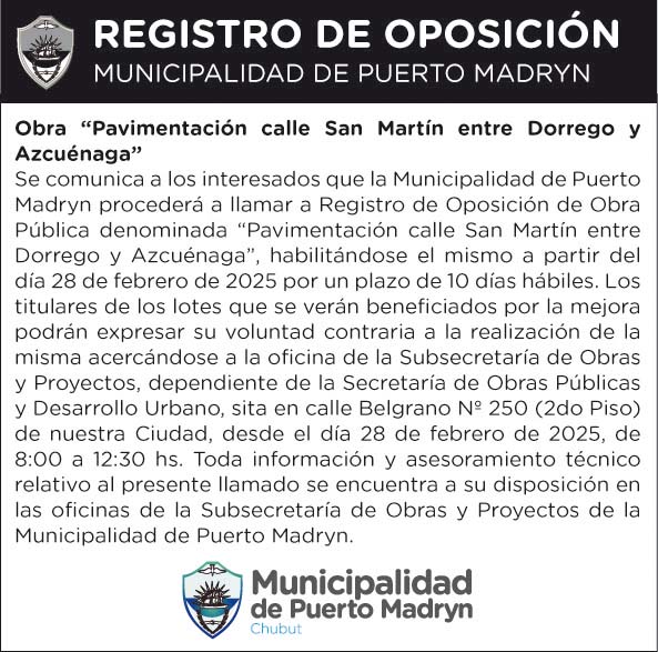REGISTRO DE OPOSICIÓN – PAVIMENTACIÓN CALLE SAN MARTÍN ENTRE DORREGO Y AZCUÉNAGA