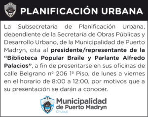 CITACIÓN DE LA SUBSECRETARÍA DE PLANIFICACIÓN URBANA