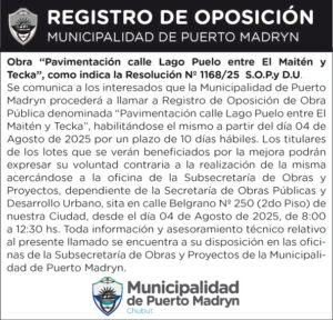REGISTRO DE OPOSICIÓN – PAVIMENTACIÓN CALLE LAGO PUELO ENTRE EL MAITÉN Y TECKA