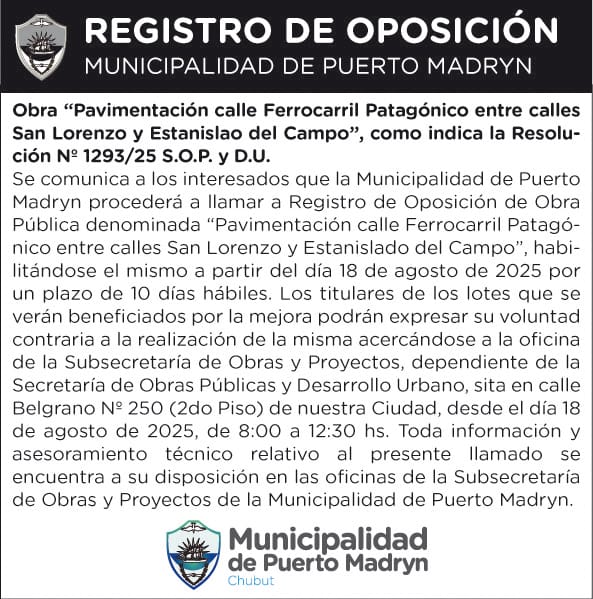REGISTRO DE OPOSICIÓN – PAVIMENTACIÓN CALLE FERROCARRIL PATAGÓNICO ENTRE CALLES  SAN LORENZO Y ESTANISLAO DEL CAMPO