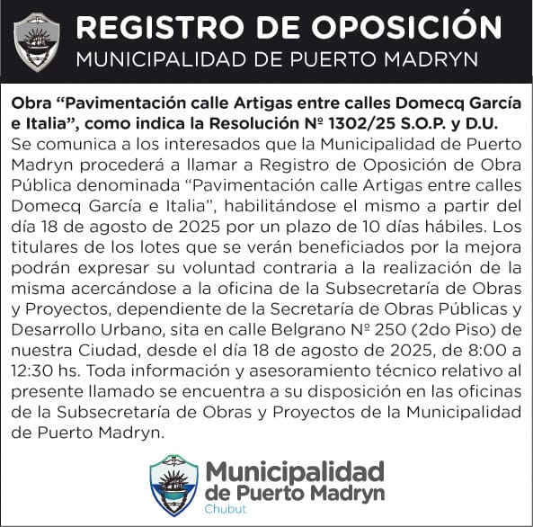 REGISTRO DE OPOSICIÓN – PAVIMENTACIÓN CALLE ARTIGAS ENTRE CALLES DOMECQ GARCÍA E ITALIA
