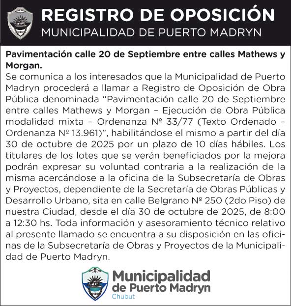 REGISTRO DE OPOSICIÓN – PAVIMENTACIÓN CALLE 20 DE SEPTIEMBRE ENTRE MATHEWS Y MORGAN